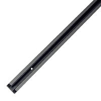 Шинопровод 1 Phasen 1m Grey