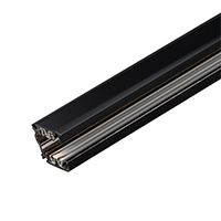 Шинопровод XTS 4300-2 Black Шинопровод XTS 4300-2 Black